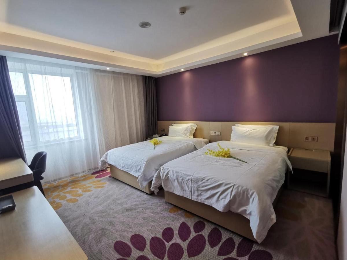 Lavande Hotel Чанчун Екстериор снимка