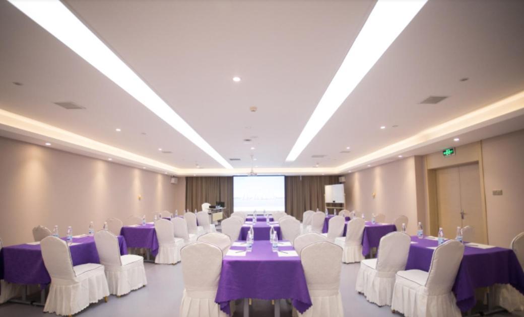 Lavande Hotel Чанчун Екстериор снимка