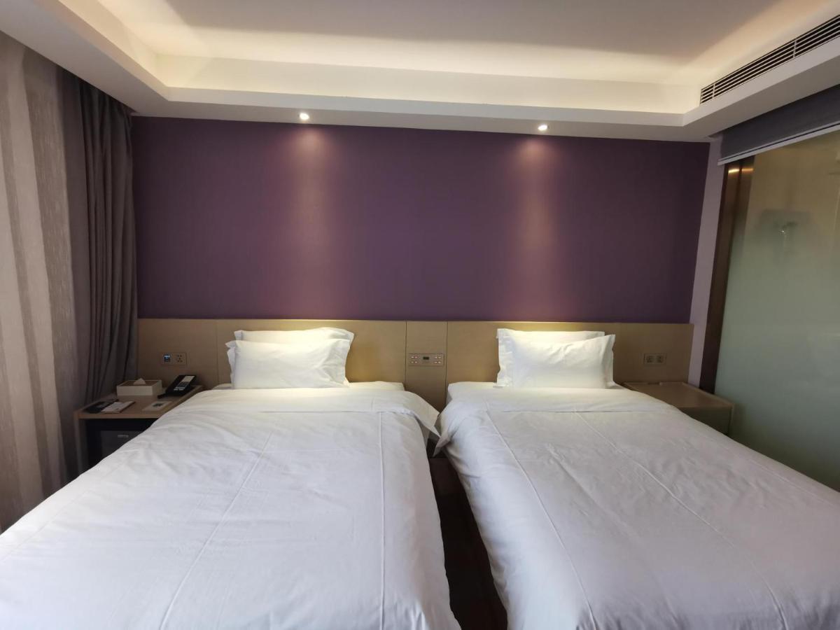 Lavande Hotel Чанчун Екстериор снимка