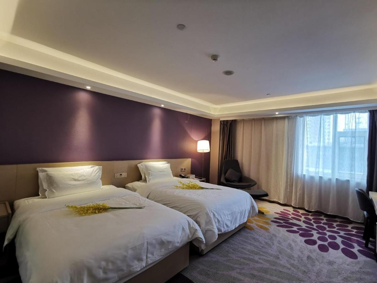 Lavande Hotel Чанчун Екстериор снимка