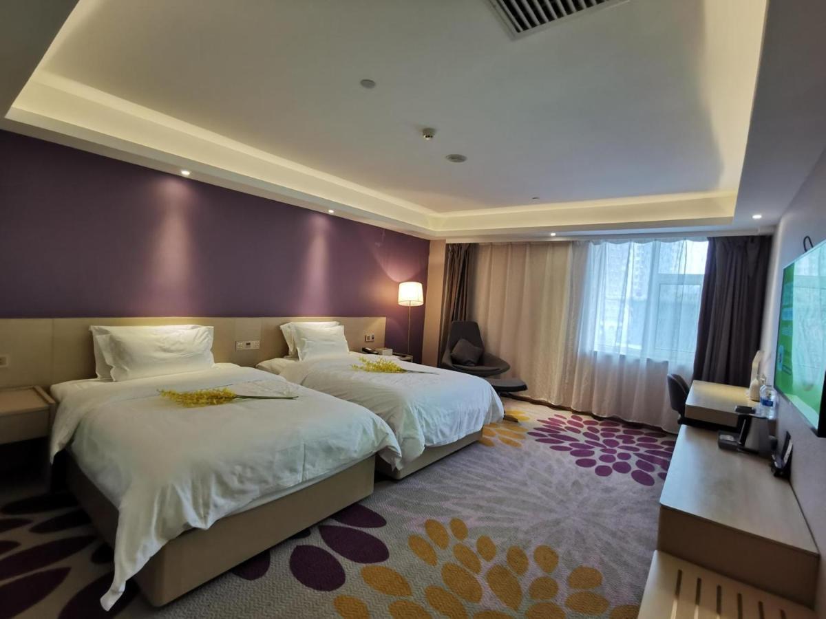Lavande Hotel Чанчун Екстериор снимка