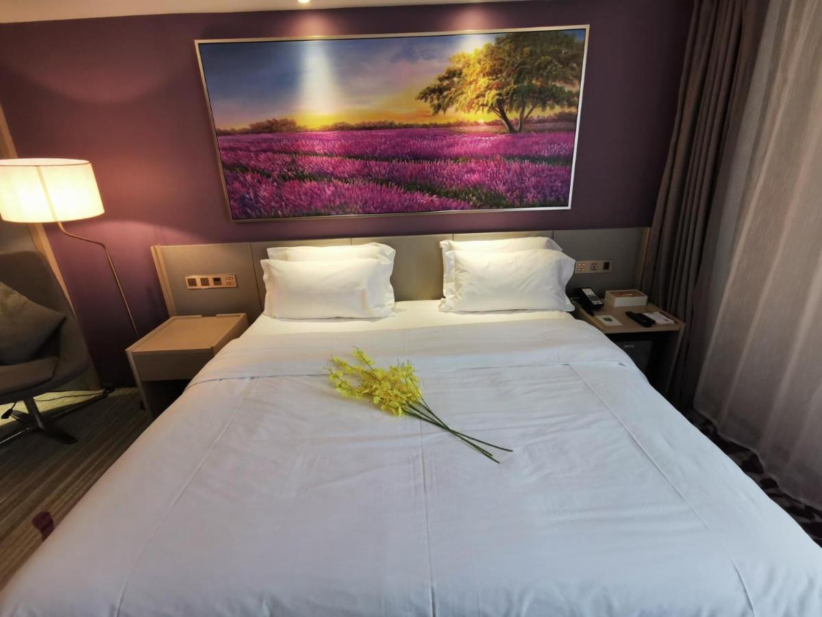 Lavande Hotel Чанчун Екстериор снимка