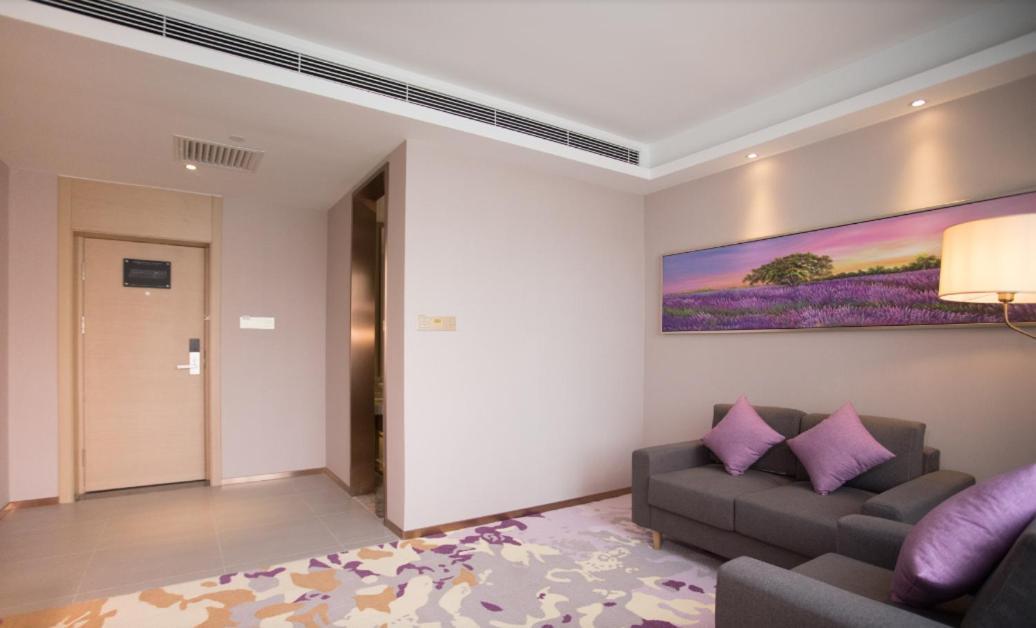 Lavande Hotel Чанчун Екстериор снимка