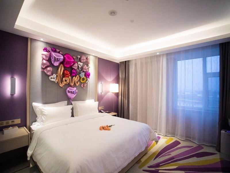 Lavande Hotel Чанчун Екстериор снимка